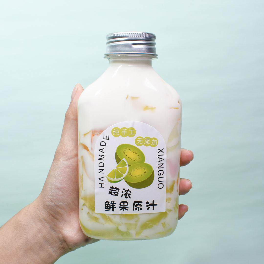 加厚380ml扁圆饮料瓶塑料瓶一次性果汁奶茶饮料pet外卖空瓶子带盖