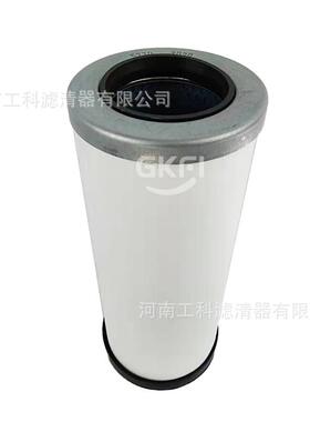 油分3422016101油气分离器芯34220-16101空压机保养配件压缩机滤