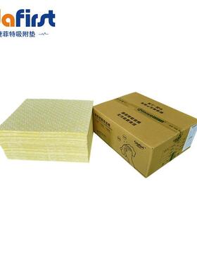 HY45040XB压点化学品吸附垫500X400X4MM50片/箱黄多用途吸液棉片