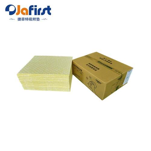 HY45040XB压点化学品吸附垫500X400X4MM50片/箱黄多用途吸液棉片