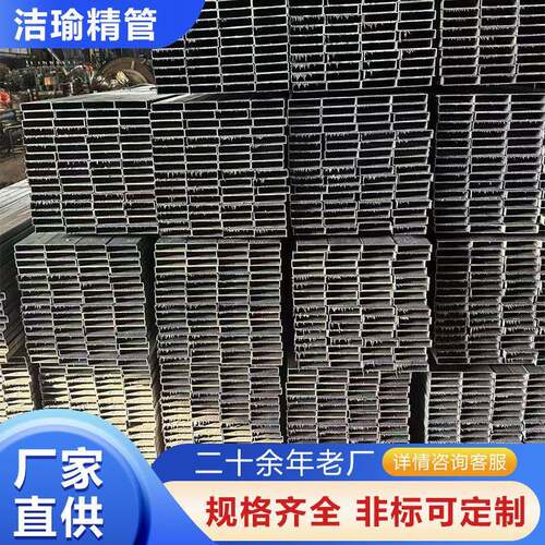 汽车HC380LA强度方矩管汽车专用方管冷轧强结构管材可定尺