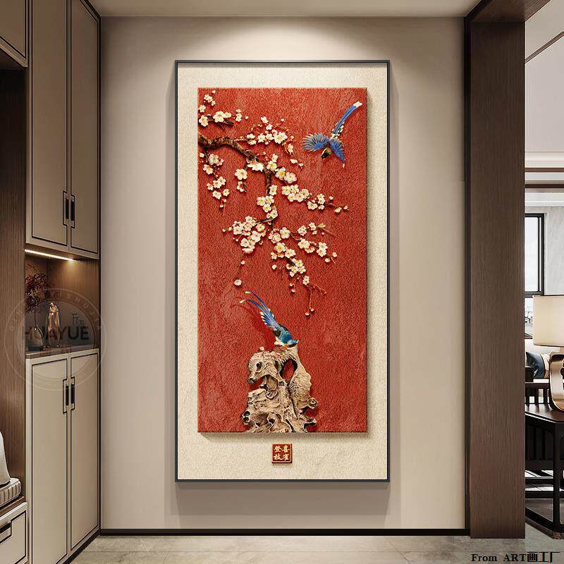 喜上枝头玄关装饰画 画新中式花鸟过道走廊挂画 画寓意好入户正对