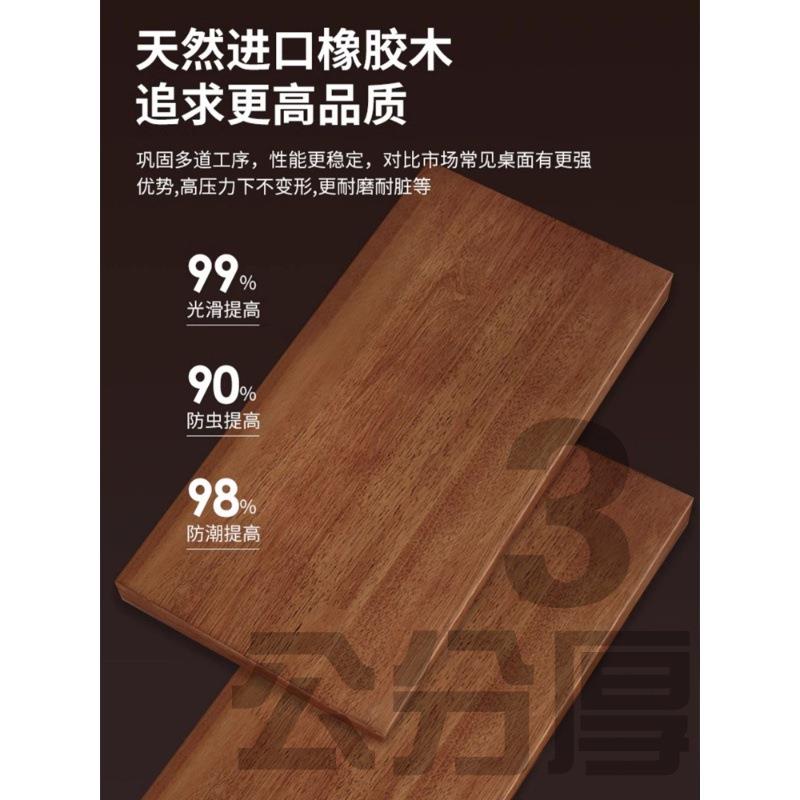 实木电动升降桌电脑家用书桌OSQ学习子办公桌桌电竞桌升智能降工