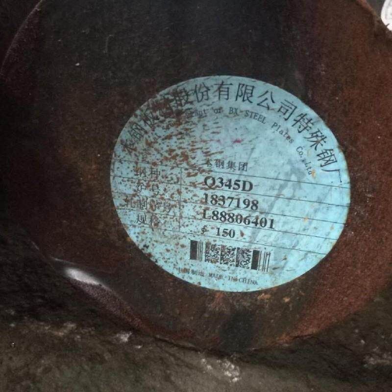 盐城弹簧钢60Si2MNA圆钢建湖阜宁60Si2MnA圆棒厂家