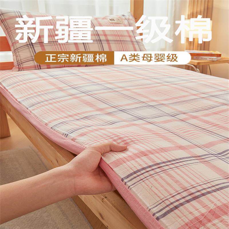 A类可拆洗棉花垫被褥子床垫软垫秋冬加厚学生宿舍单人棉絮垫被褥