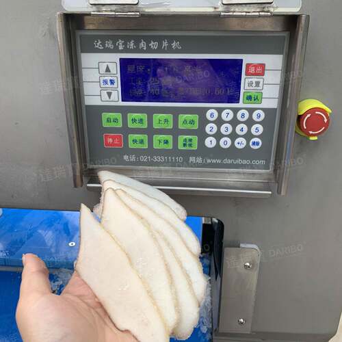 W羊肉卷切片机商用自动羊肉片冻熟牛肉卷切肉机 大型切肉机刨卷机
