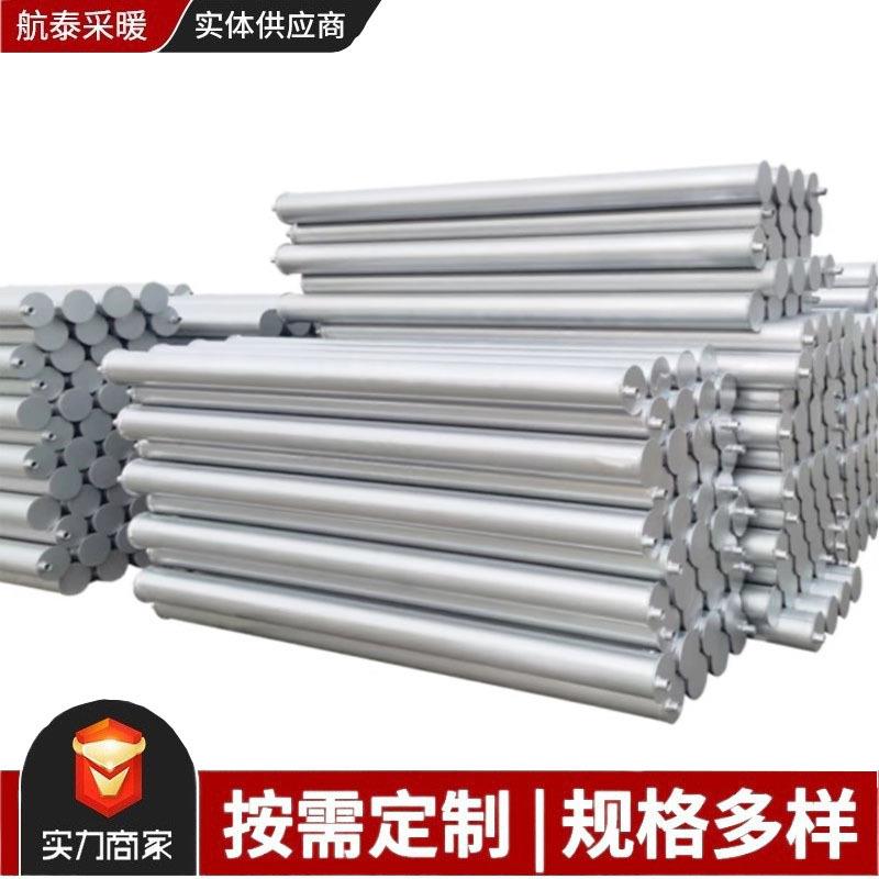 A型光排管散热器工业车间温室大棚蒸汽热水光面管散热工业散热