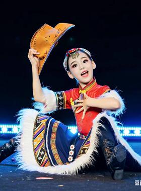 小酒窝同款牧民新歌舞蹈服演出服少数民族次仁拉索服装儿童大摆裙