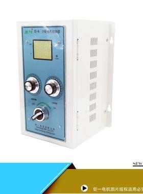 【收卷马达】力矩电 节能力矩达 220913V马稀土堵 转机电机收卷电