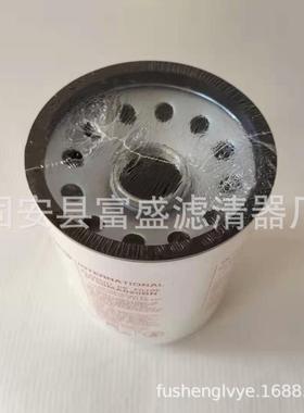 供应0160MA003P0160MA005P0160MA010P0160MA020P液压油滤芯