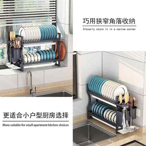不锈钢碗IUL水收面纳架沥架碗筷子房筒厨置物架多功能橱柜台多层