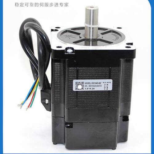 86CM45-BZ雷赛智能刹车开环步进电机带抱闸驱动器MA860CV3.0