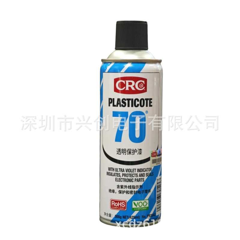 CRC 70透明保护漆PR2043线路板三防漆防潮绝缘漆