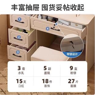 梳约644妆台卧室简现代025新款 化妆台镜子主卧化柜化妆桌2出租房