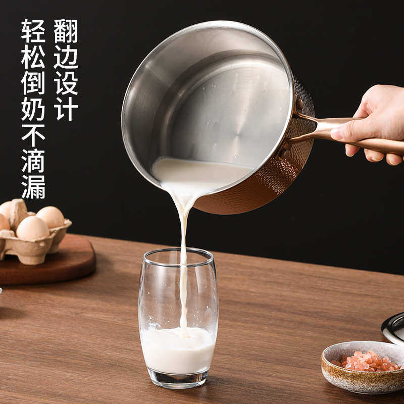 火锅三层 单人小火锅多用一锅锅钢304宝宝锅煮面辅料理一人食锅