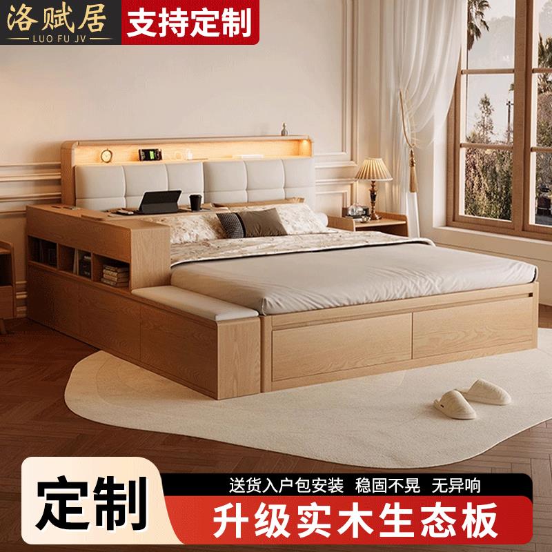 实用木质双人床1.8米新款榻榻米床1.5米气动高箱收纳床1.2m经济型