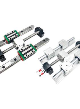 滚珠丝杆副螺母SFU1204/1605/2010/2505/3205/4010/6310/8020丝杠