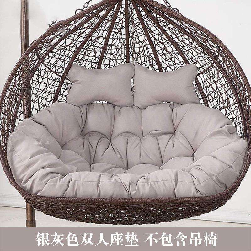 双人加厚吊蓝靠垫秋千鸟巢坐垫摇篮藤椅吊床换洗布套沙发吊椅紫