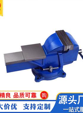 厂家台钳 Mechanic's bench Vise重型台钳 精密活动带砧台钳