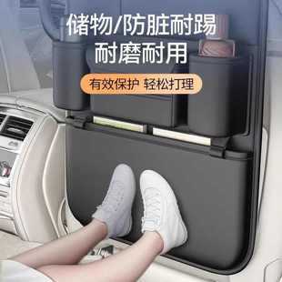 汽车座椅收纳袋储物包椅背置物袋工具整理袋车载收纳包皮革材质