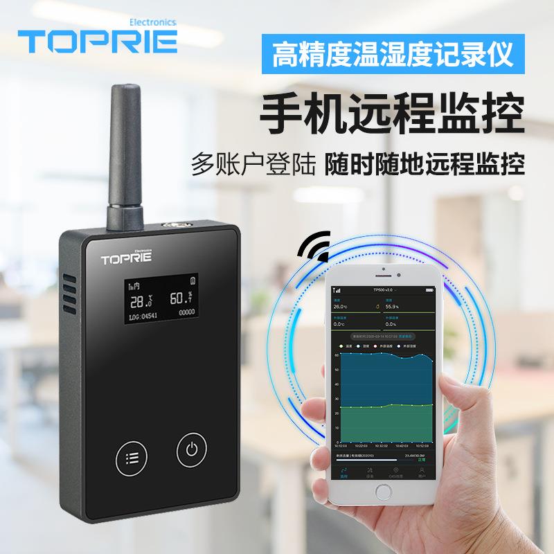 无线低功耗温湿度记录仪,湿度在线监控,一步链接