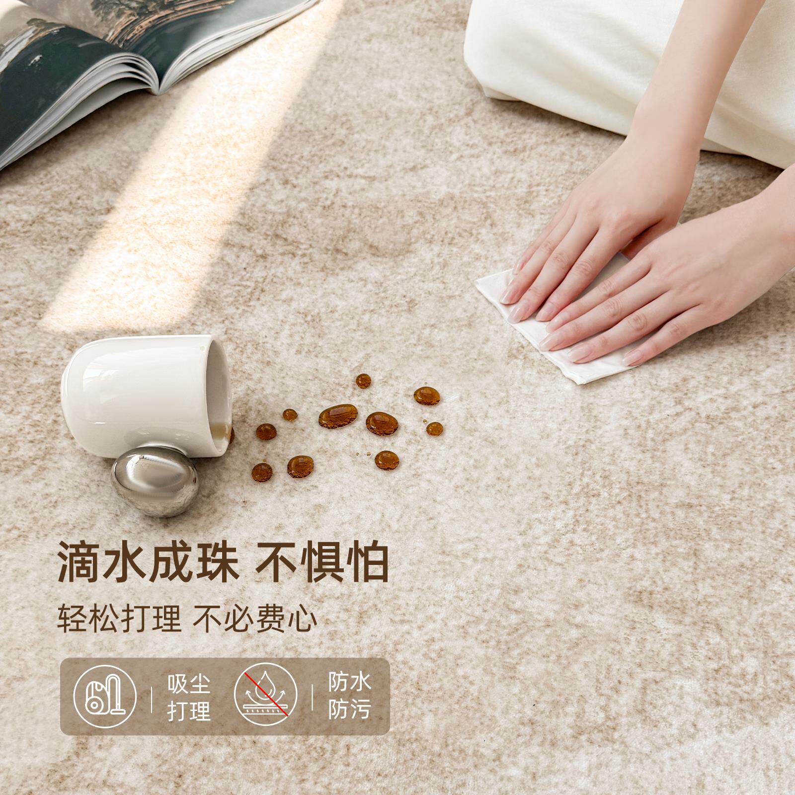 法地毯客厅加厚地新款免油洗可擦轻奢高级奶沙仿羊绒布发家用式卧