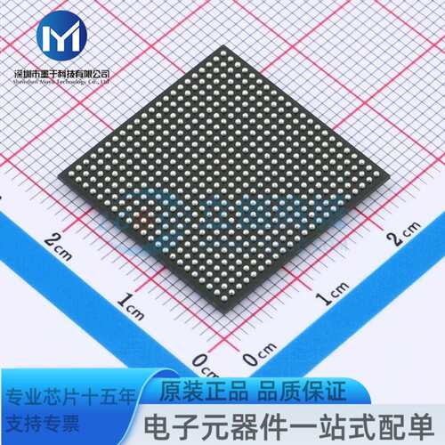 EP4CE15F23C8N FBGA-484 可编程逻辑器件(CPLD/FPGA)