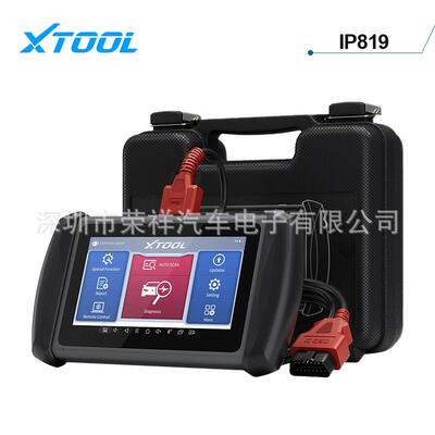XTOOL IP819 OBD2 All System Diagnostic Tools ECU Coding