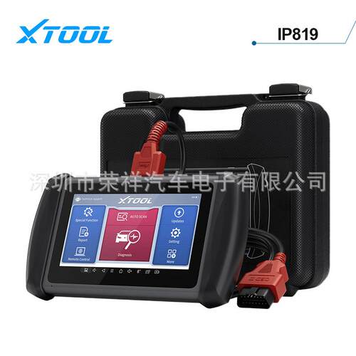 XTOOL IP819 OBD2 All System Diagnostic Tools ECU Coding