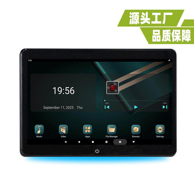 10.1寸车载显示器10.1寸外挂安卓显示器 手机互联后排娱乐系统