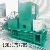 青储甘蔗叶打包机可移动式 招 青储饲料打包机黄储液压打包机