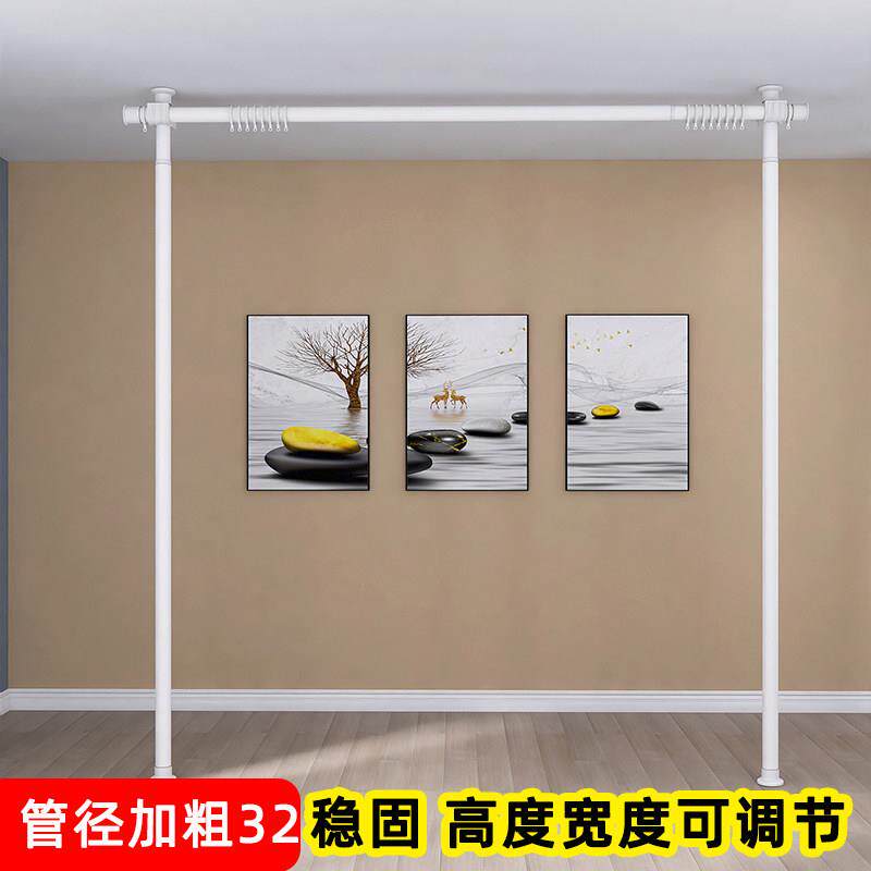 直播绿幕绿布伸缩杆支架杆摄影背景架拍照背景布支架挂布支撑架子