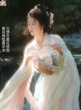 超仙古风仙女篮花篮手提蓝竹编汉服摄影拍照道具走秀国风演出手持