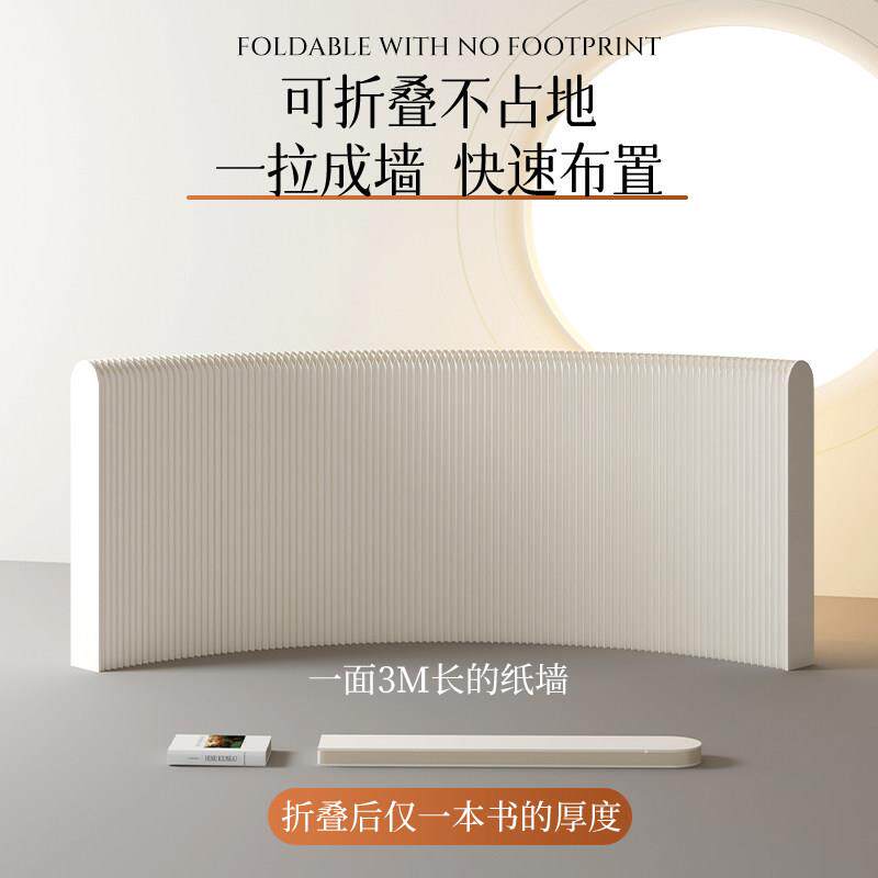 屏风隔断办公室围栏隔档移动折叠挡板展会玄关假壁纸壁纸屏风直播