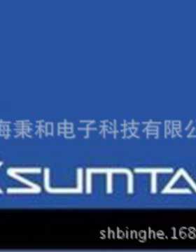 SUMTAK IRS360-1000-005/IRS360-2000-005 旋转编码器并有替代
