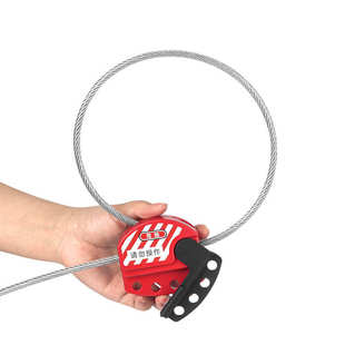 BOZZYS工业安全锁loto能量隔离握式 可调节4MM不锈钢缆绳锁L11