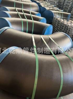 专业生产15CrMo合金弯头  Cr5Mo厚壁合金弯头 碳钢焊接弯管
