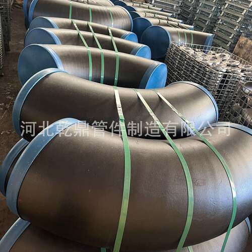 出口弯头ASME B16.9 GOST 17376 碳钢弯头 焊接弯头 大口径弯头