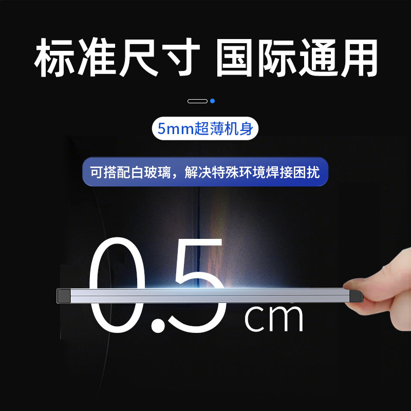 变迅氩弧焊新款帽新款专用安面罩光防护-电焊自动面罩焊接500fg电