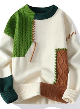 Mens Casual Long-Sleeve Patchwork Knit Top American Street