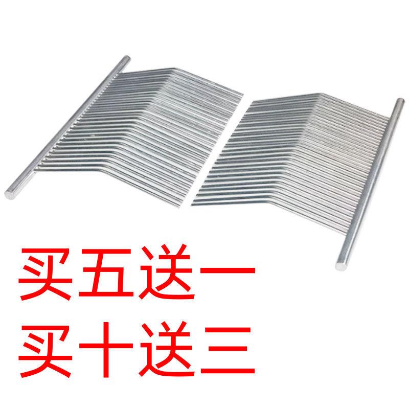切肉机双切单切刀组不锈钢切肉刀梳商用台式机立式机配件切片刀梳图片