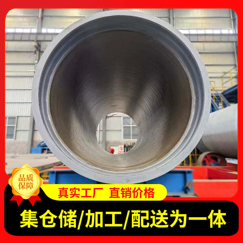 DN800球墨铸铁管排水管 市政排污管离心球墨铁管供水管壁厚铸铁管