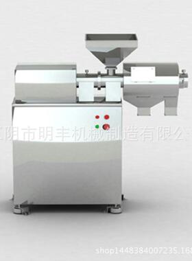 供应LXS系列离心筛 旋转筛 直线旋转筛 颗粒分级筛 风选效果好