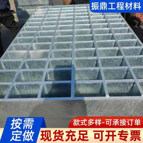 地下车库蓄水池雨水篦子重型钢格板排水沟污水池热镀锌沟盖板井盖