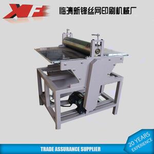山东厂家电动版画机铜板机实验教学仪器