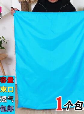 防雨袋子 特大88衣物收纳袋防水双向抽绳束口袋特大棉被防尘袋布