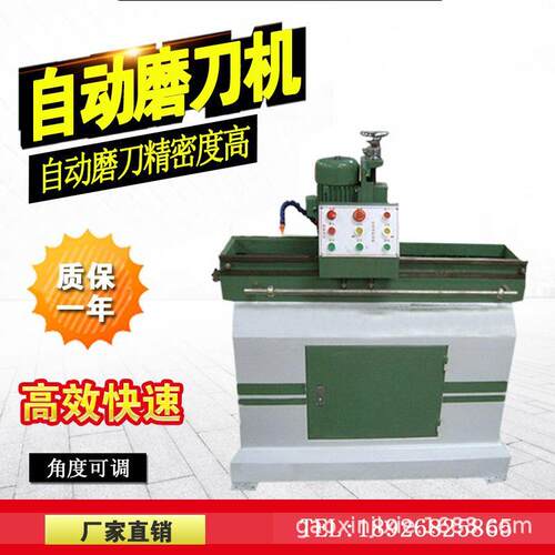塑料破碎机粉碎机刀片磨刀机自动磨刀机直刀磨刀机切纸刀磨刀设备