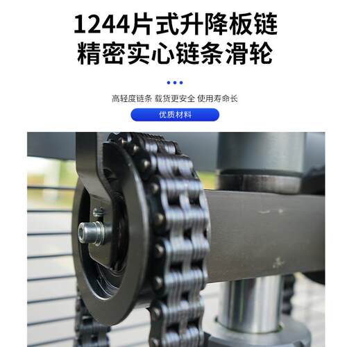 台堆力站驾式全702电动高车林叉西车液压盘升降托堆垛车小型静音