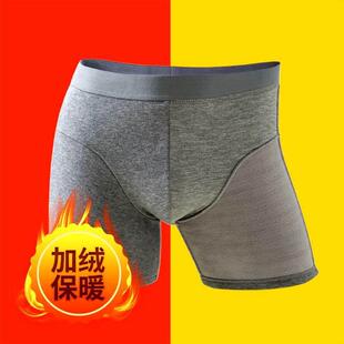 Boxershorts Men Cotton Boxers Boxer Underwear Man Panties 男