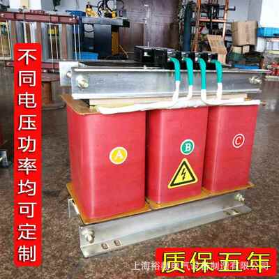 厂家直销三相干式隔离变压器380V变1140V660V矿用隧道升压高压